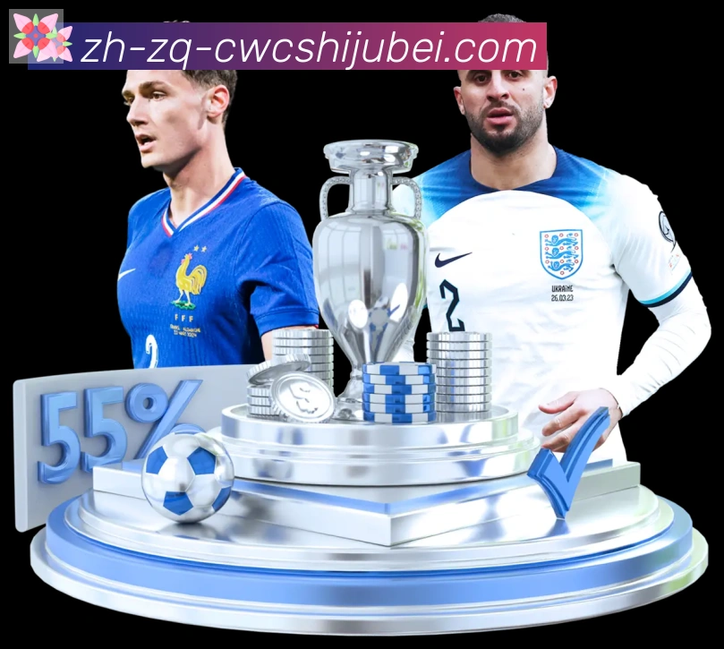 世界杯买球APP 体育赛事宣传图