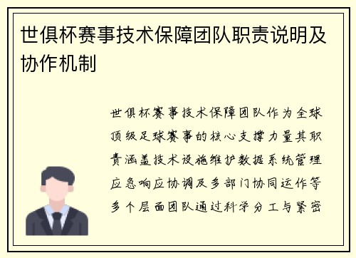 /news/56.html