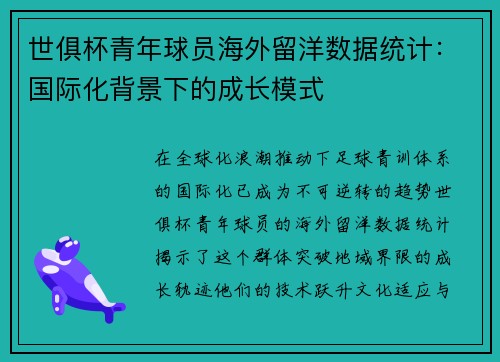 /news/65.html